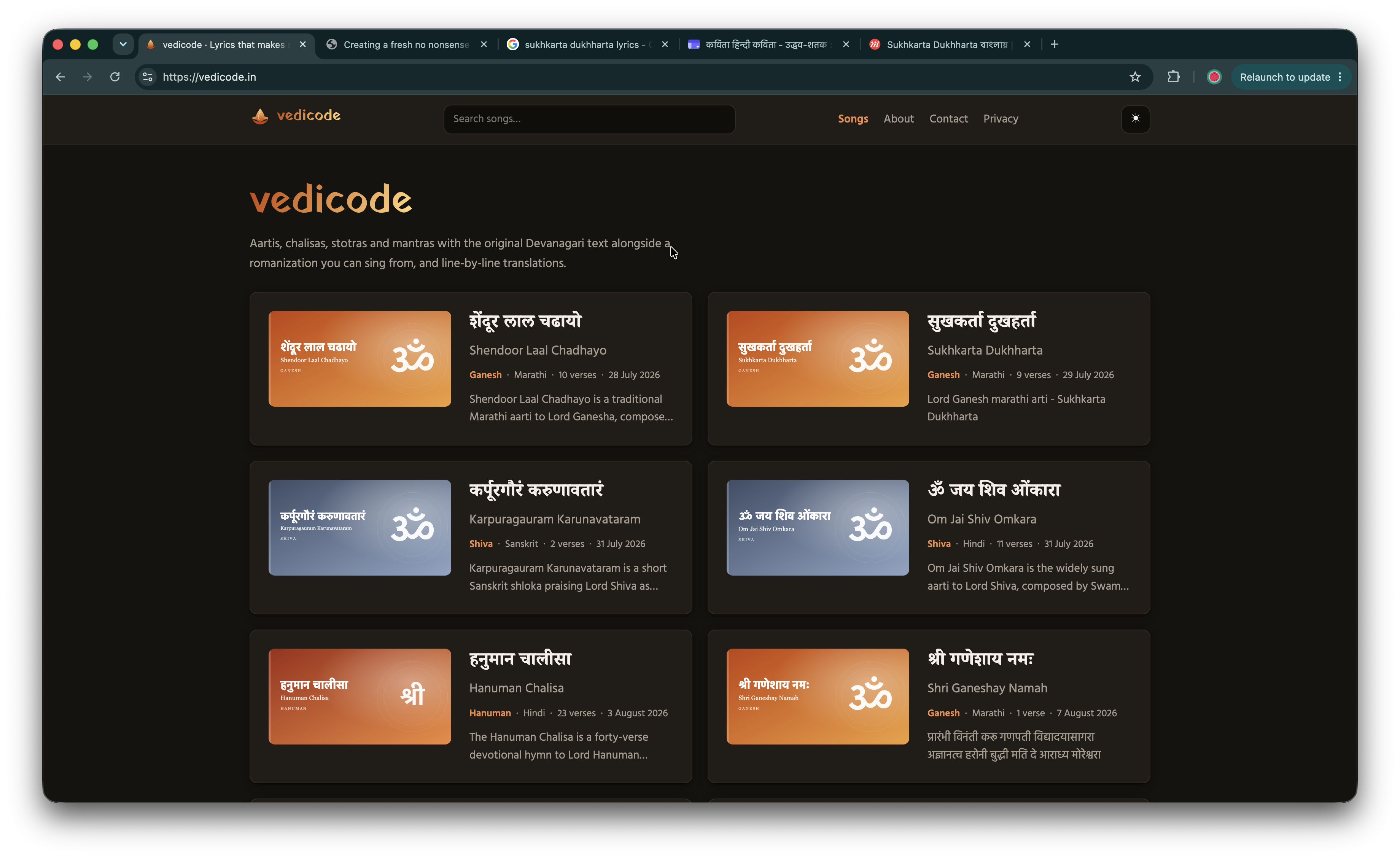 dark-theme