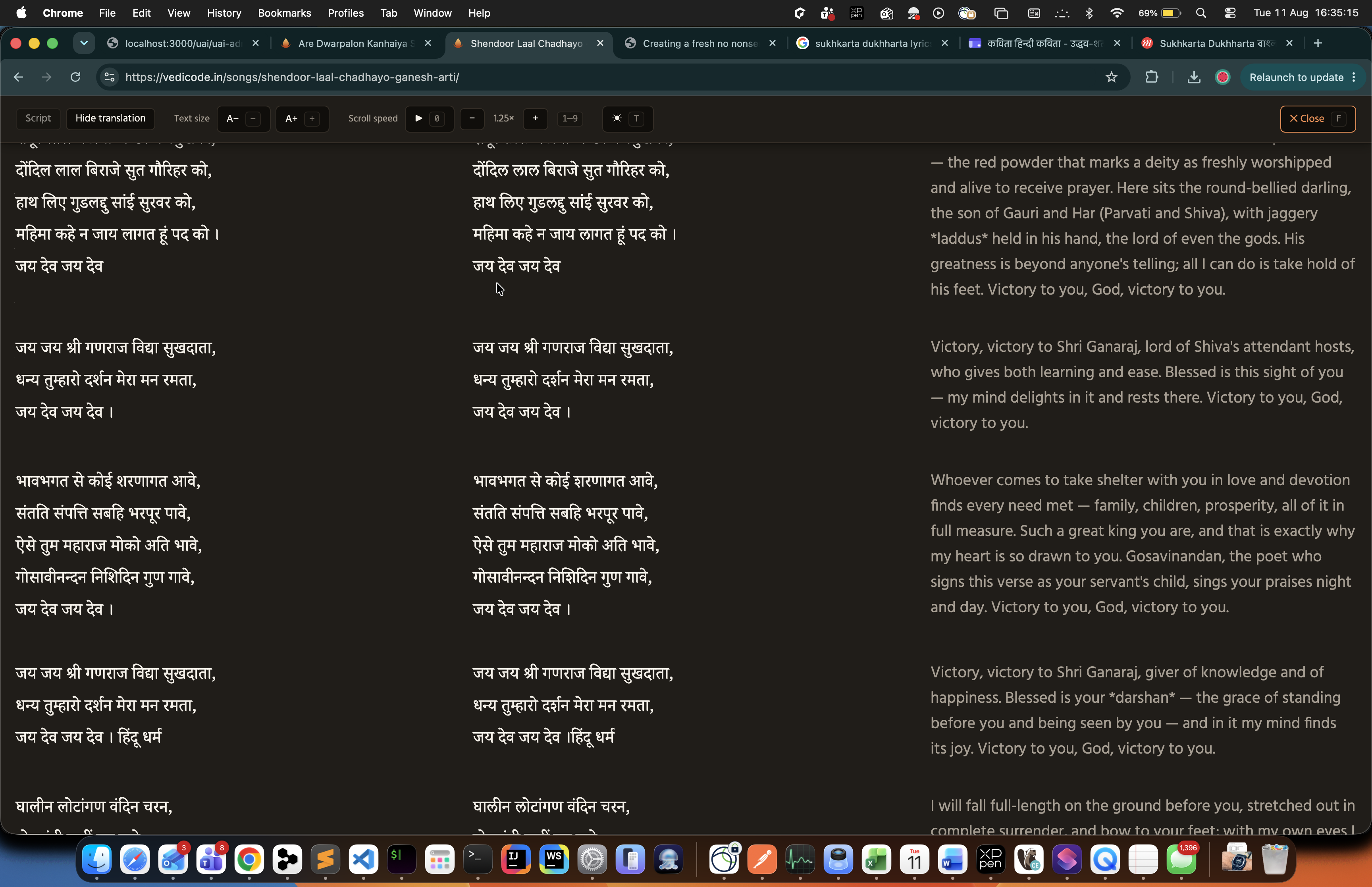 reader-view